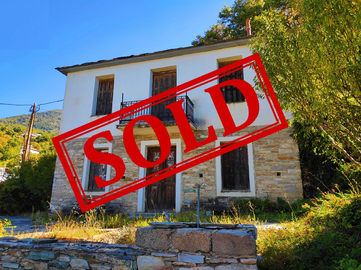 SOLD in Agios Georgios Nilias Pelion