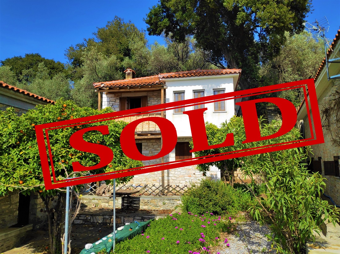 SOLD stone house in Kalamos