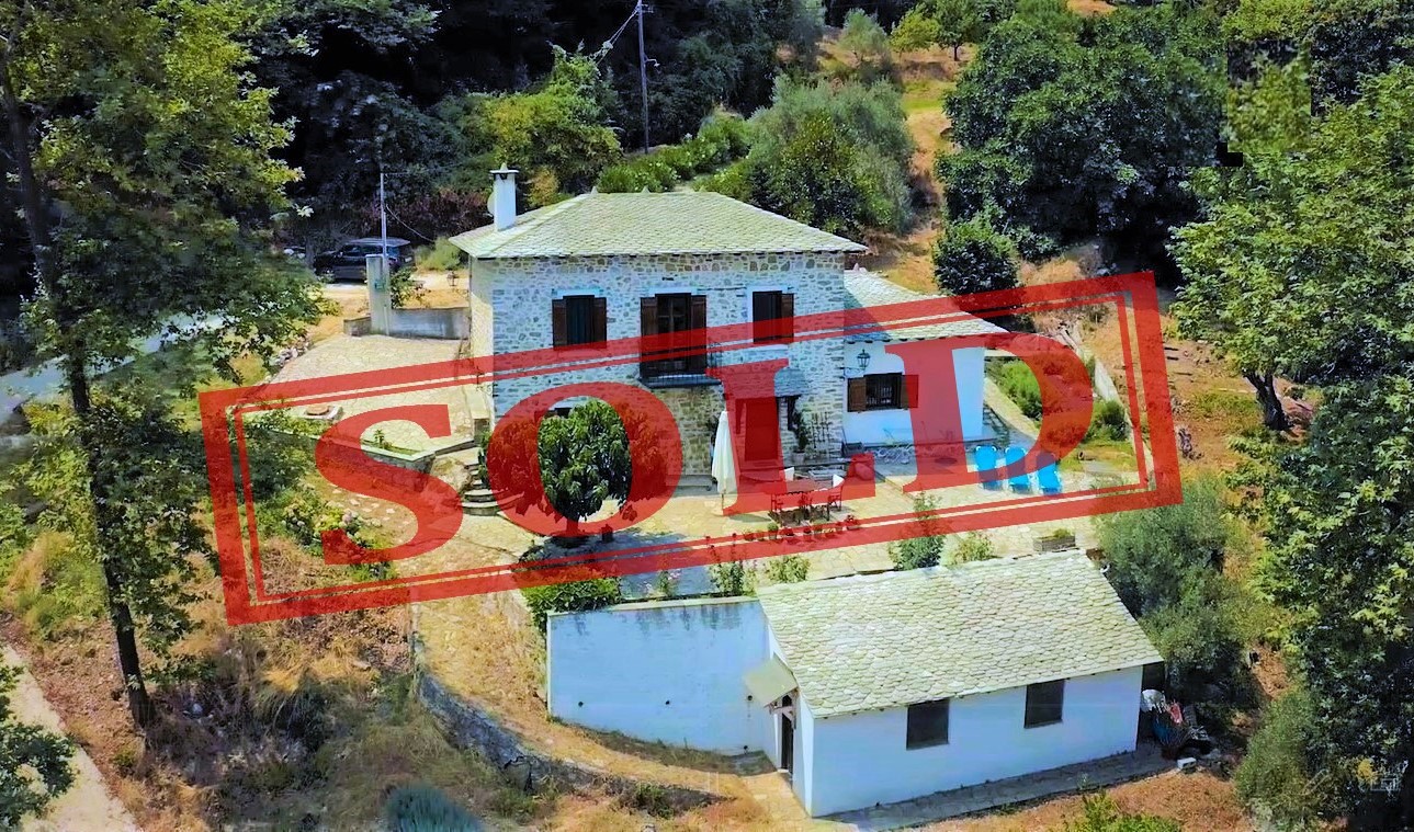 Cozy traditional stone house SOLD in Tsagarada Pelion
