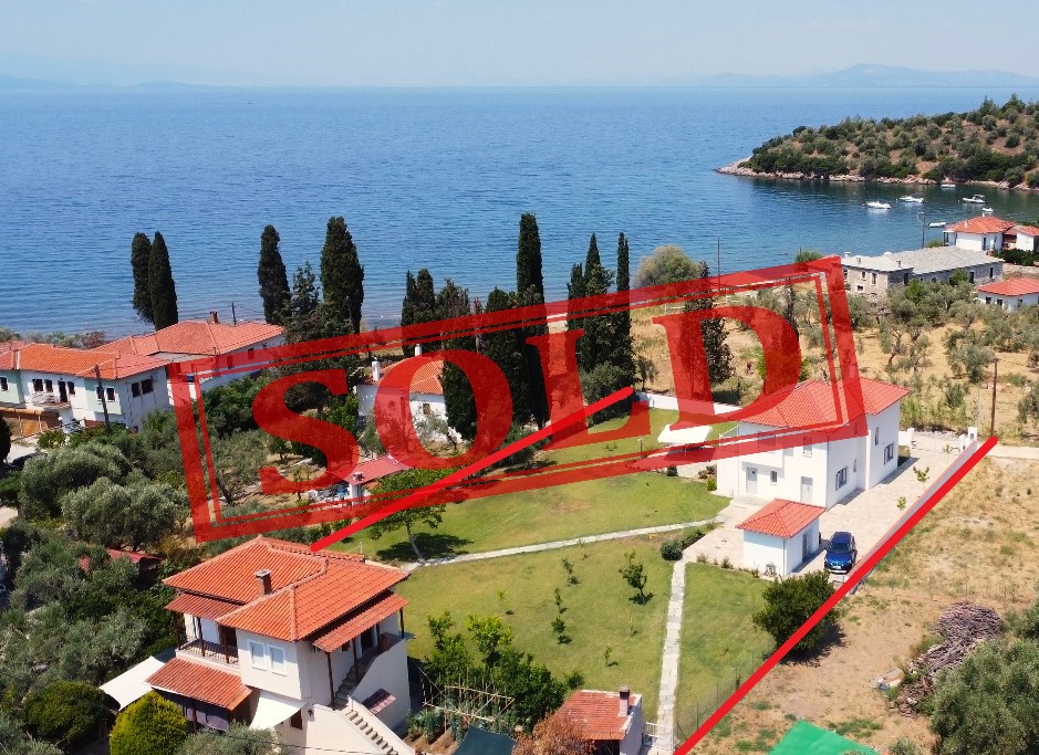 ΠΟΥΛΗΘΗΚΕ στον Κάλαμο Πηλίου